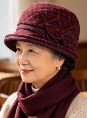 中老年女秋冬格纹毛呢保暖渔夫帽