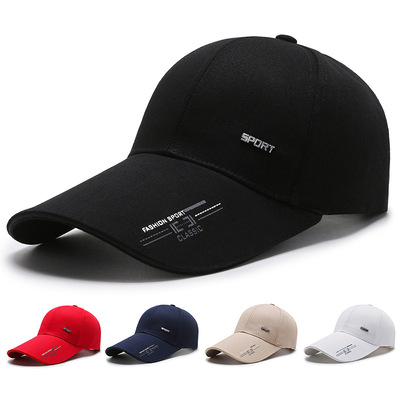 全棉春夏季加长防晒纯色帽子