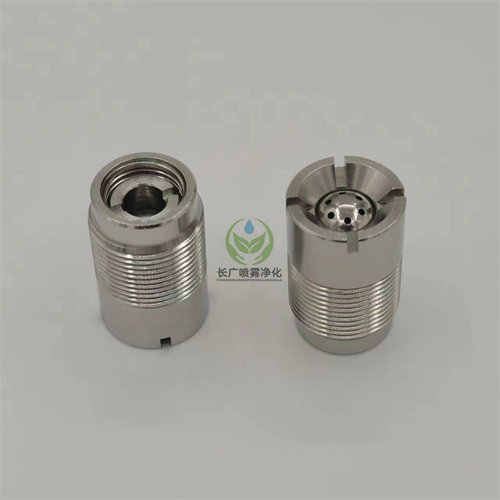 长广模具配件模具点冷配件