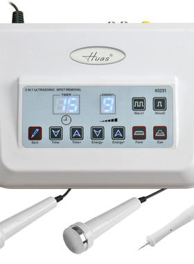 华氏Huas家用触屏超声波美容仪温热脸部导入美白提拉导出扫斑两用