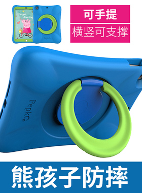 适用苹果ipad保护套mini1234手提壳mini5儿童防摔壳360度旋转支架