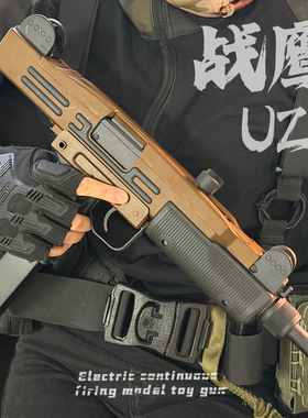 战鹰乌兹UZI-MP2A1玩具枪男孩电动连发冲锋下场发射器wargame模型