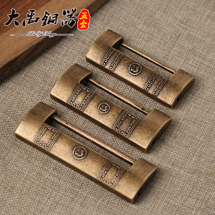 木箱铜锁 门锁复古插销锁仿古铜锁横开挂锁老式 中式 纯黄铜加厚老式