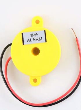 三菱电梯警铃 P206001D000G01 6-24V 警铃蜂鸣器黄色 电梯配件