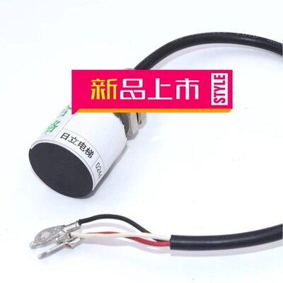 日立电梯涡流传感器DW-01DW-1轿底称重感应器原装全新24V