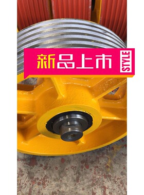 蒂森电梯对重反绳轮 360x7轴长190x50电梯配件334x7轴长174x50