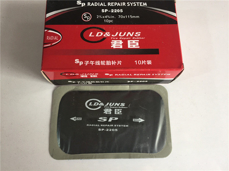 Kit de réparation vélo - Ref 2314087 Image 3