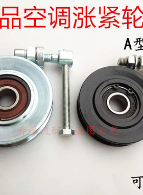 货车精品b型通用可换轴承压缩机