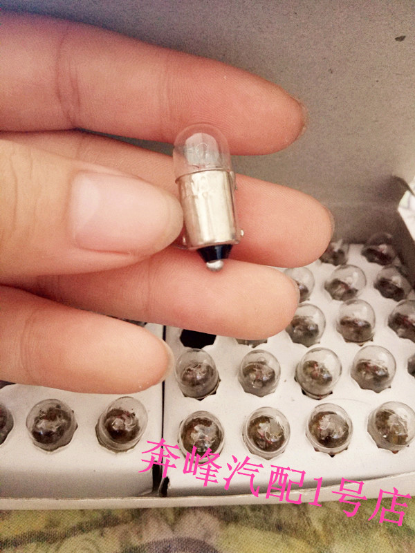 汽车卤素T8.5卡口拧泡示宽灯室内灯12V/24V 3W BA9S小灯泡