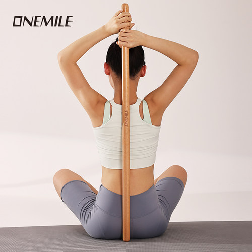 ONEMILE榉木矫正开肩开背形体棍