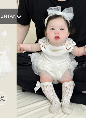 婴儿衣服夏装哈衣裙满月百天公主外出服女宝宝连体衣包屁衣夏季