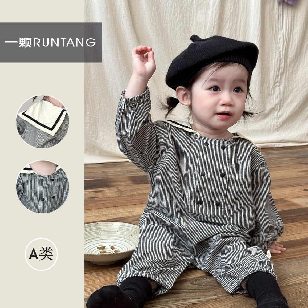 婴儿海军风条纹翻领长袖哈衣爬服