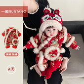 婴儿新年女宝宝冬季 中国风加绒夹棉保暖连体衣满月百天拜年服爬服