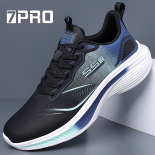 休闲学生跑鞋 赤兔7Pro男鞋 轻便减震跑步鞋 防水皮面运动鞋 2026春季