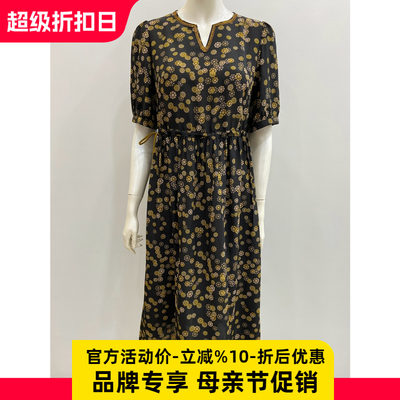 桑蚕丝高端重磅真丝连衣裙女夏装