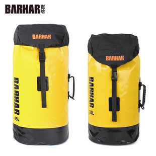 岜哈 防水背包 绳包溯溪探洞救援探险装备攀岩降涉水桶双肩