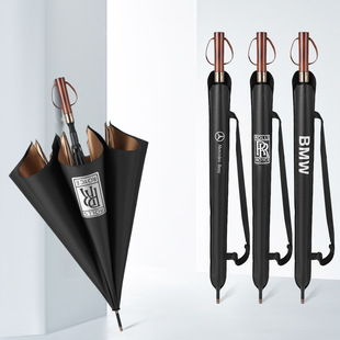 金胶实木柄劳斯莱斯商务礼品雨伞奔驰长柄高尔夫伞超大晴雨两用伞