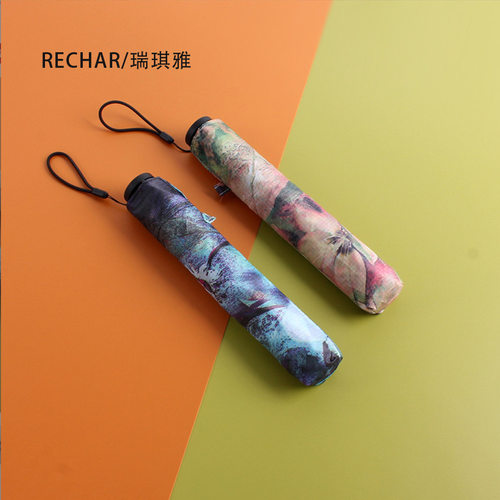 羽毛伞忆江南碳纤羽毛伞超轻95克