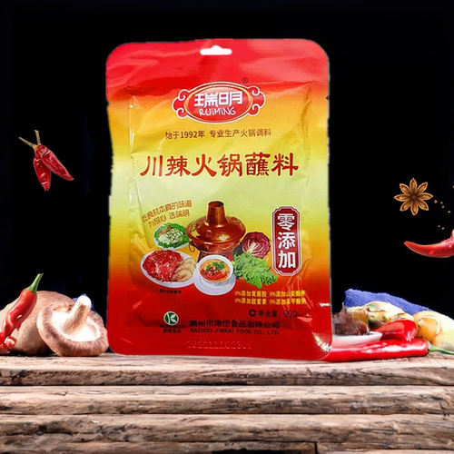 瑞明火锅蘸料川辣清真麻酱涮火锅