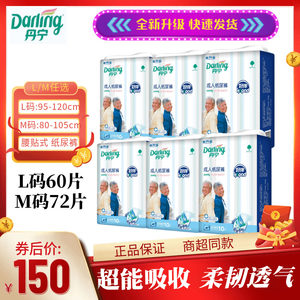 砖砌花台价格 砖砌花台图片 星期三