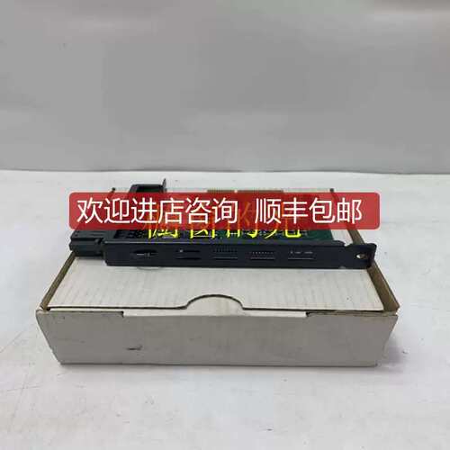 议价5PC720.1505-K25 15 CPU冗余模块
