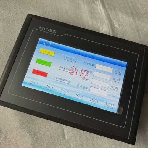 议价崑仑通态触控屏幕TPC7062TI图片实物拍摄，议价商品