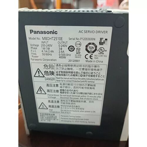 议价伺服驱动器，MBDHT2510E， 功能完好，成色如图，