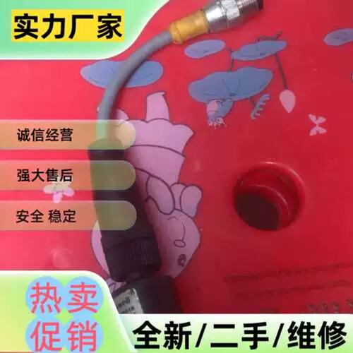 议价MLH016BGB01B压力感测器
