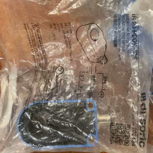 议价di-soric 环形感测器 IR 20 PSOK-IBS