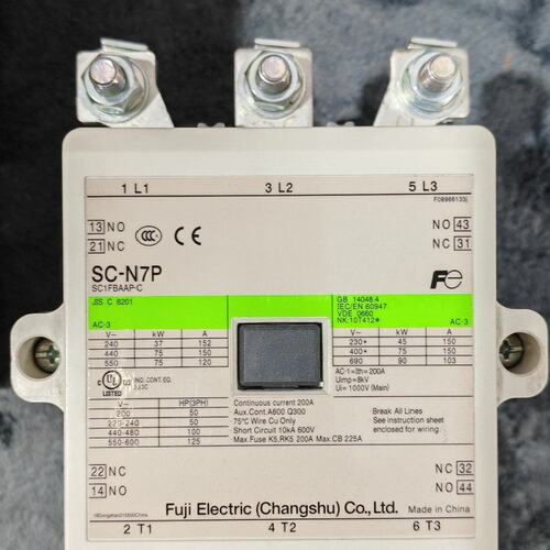 议价交流接触器SC-N7PSC-N7P AC200-250VSC-N7P AC220-240V