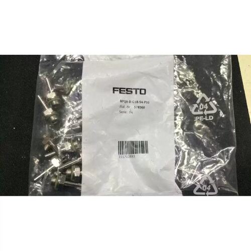 议价非实价FESTO 578315 NPQH-D-S14-Q10-P10 接头 现