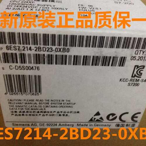 议价正品S7-200CN CPU224XP 6ES7214 6ES7 214-2BD23-0XB0