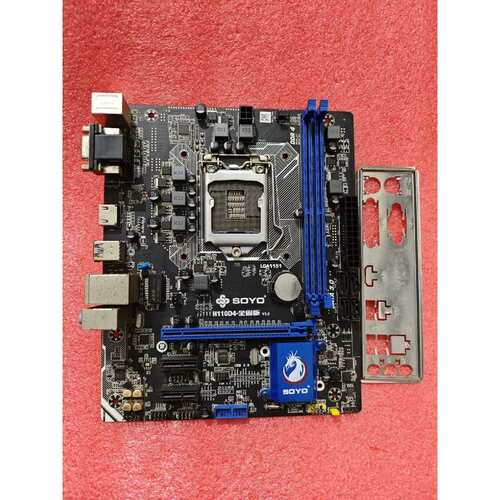 议价SOYO梅捷H110D4全固版V3.0主板A1151接