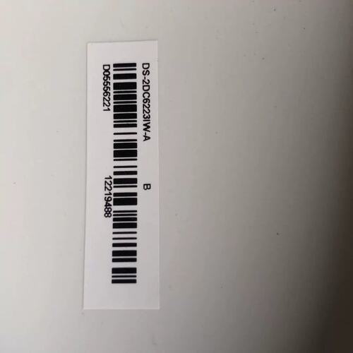 议价智能球形机 型号DS-2DC6223IW-A 刚