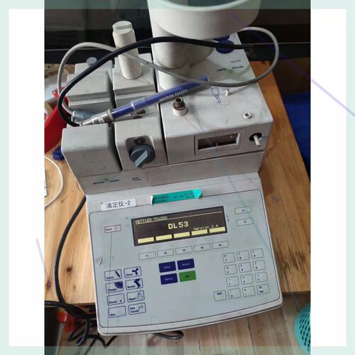 议价METTLER DL53 全自动电位滴定仪 带一