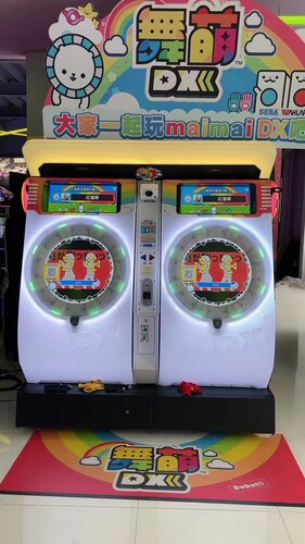 二手舞萌DX华立舞萌电玩城设备音乐机中二舞萌dx投币游戏舞萌DX