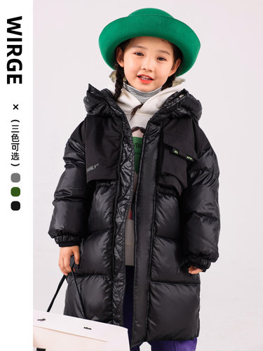 韦氏中长款加厚男女童连帽羽绒服
