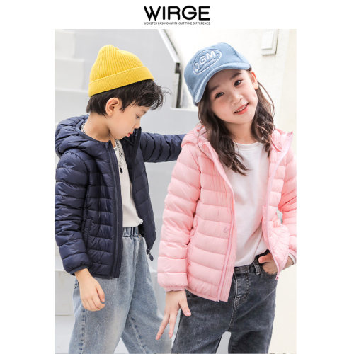 韦氏轻薄连帽小宝宝秋冬款羽绒服