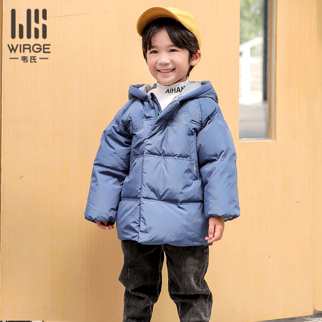 韦氏白鸭绒儿童羽绒服冬季中长款男女中小童加厚保暖防风外套童装