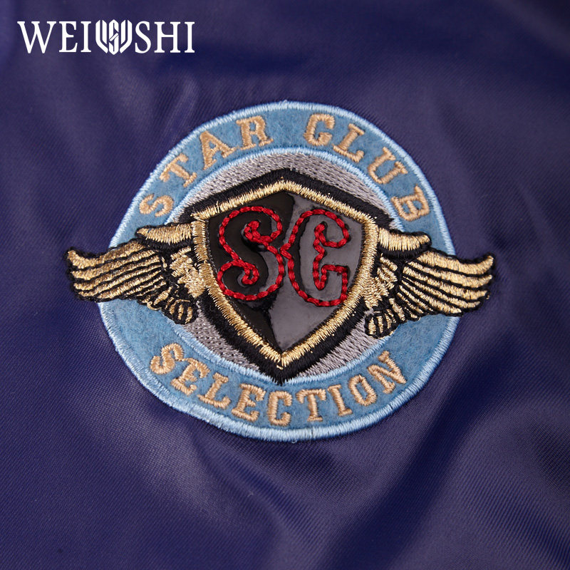 Blouson pour garcon en polyester - Ref 2160201 Image 4