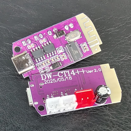 CT14++迷你5.0立体声蓝牙功放板模块5VF类5W+5W微型带Typec充电口