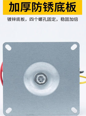 环牛功放电源变压器220V转12V14V16V18V20V22V24V单电压100W100VA