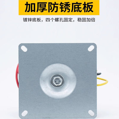 环牛功放电源变压器220V转12V14V16V18V20V22V24V单电压100W100VA