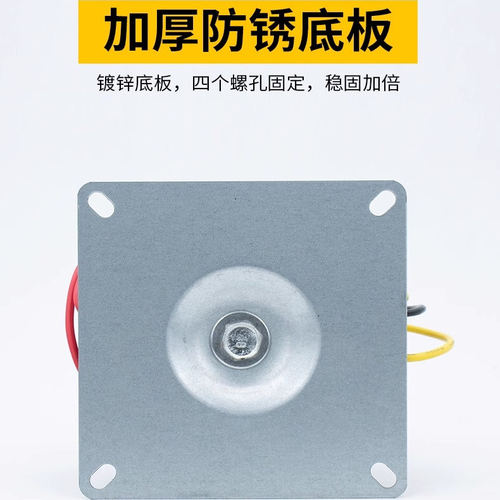 环牛功放电源变压器220V转12V14V16V18V20V22V24V单电压100W100VA