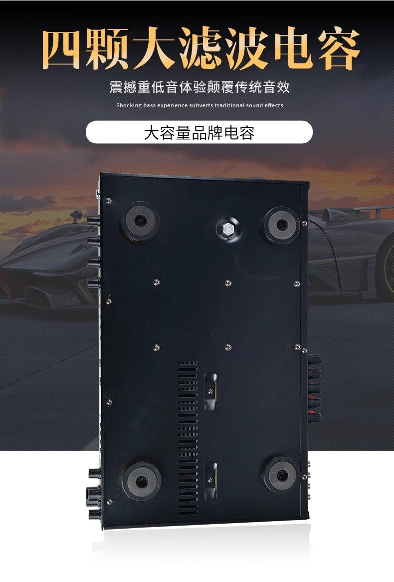 频谱中置环绕蓝牙音响U盘插卡机