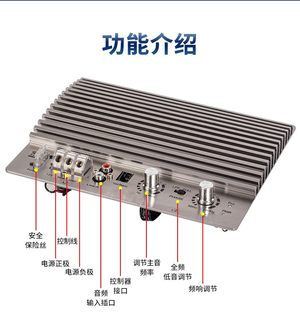 500W改装大功率功放板 单路声道汽车音响低音炮主板块12V车载音箱