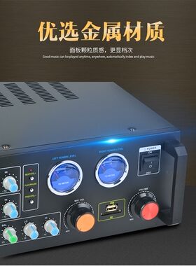 500W仪表盘家用K歌KTV会议卡包