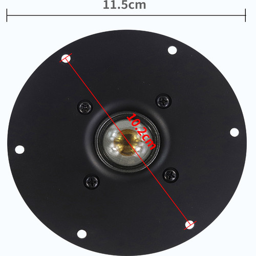 高清丝膜四点五寸11.5厘米高音喇叭HIFI喇叭保真高音质4.5寸115mm