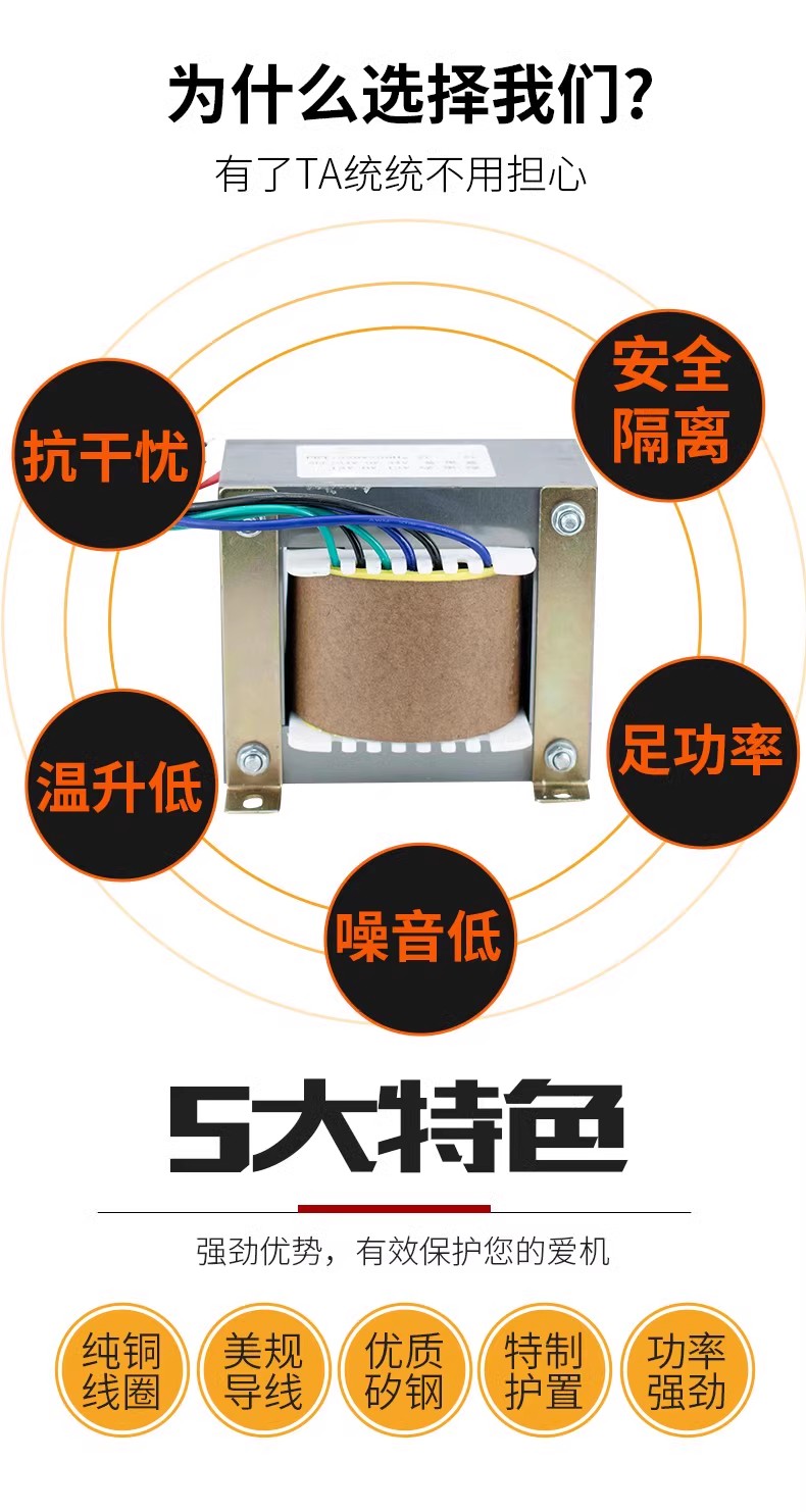 1300W功放板音箱方牛32V24VX
