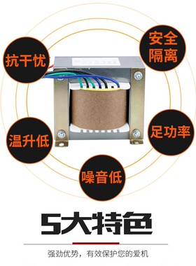 1300W功放板音箱方牛32V24VX2,12VX2多媒体功放变压器前级纯后级